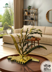 BNP Brass Showpiece 1