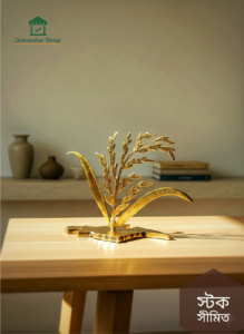 BNP Brass Showpiece 2